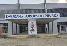 Grad Bjelovar dobio 1,7 milijuna eura za uređenje Dvorane europskih prvaka