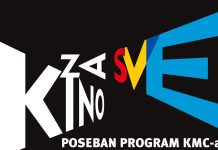 Pogledajte europske aktualce po cijeni od 3 eura
