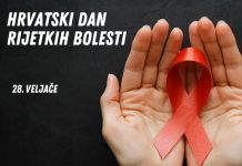 Dan rijetkih bolesti: Bjelovarski paviljon bit će osvijetljen ružičastom bojom u znak podrške oboljelima