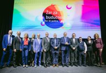 dm obilježava 30 godina poslovanja u Hrvatskoj: Trideset godina posvećenosti potrebama ljudi i dobrobiti zajednice