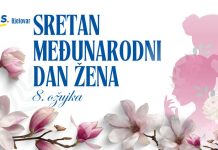 HSLS Bjelovar čestitao Međunarodni dan žena