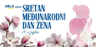 HSLS Bjelovar čestitao Međunarodni dan žena