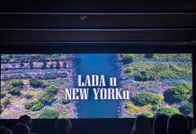 U Bjelovaru prikazan film o lađarima u New Yorku