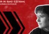 Kino Klub Bjelovar priprema nove besplatne radionice za ljubitelje filma