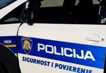 Policija objavila detalje teške nesreće u Čazmi: Stariji maloljetnik na motociklu teško ozlijeđen nakon sudara s traktorom