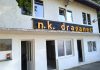 Hoće li NK Draganec preživjeti? Klub sa 64 godine tradicije na rubu gašenja zbog nedovršenih radova i financijske krize