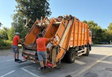 Komunalac objavio raspored odvoza otpada na praznik