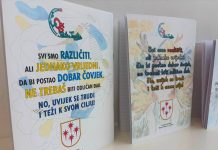 Za učenike u Velikom Trojstvu i Šandrovcu osigurane posebne bilježnice