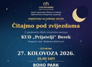 Književnost i glazba ponovno se susreću u Boho parku