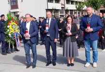 Dan policije obilježen u Bjelovaru