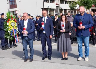 Dan policije obilježen u Bjelovaru