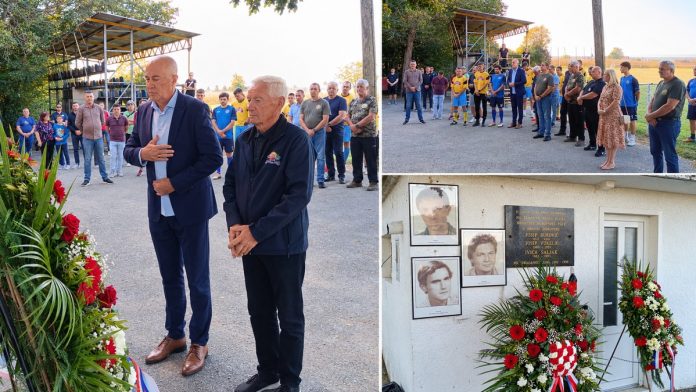 Memorijal