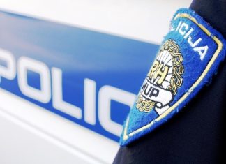 Policija dovršila kriminalističko istraživanje: Ukrajinka osumnjičena za krijumčarenje stranih državljana u Grabovnici